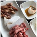 우정참숯소갈비살 이미지