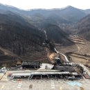 의성(영덕)휴게소 화장실 이미지