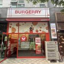 김포 운양동 수제버거 맛집 버거리 할라피뇨치즈버거 후기