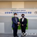 (주)에이트팜 이미지