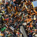 부흥밧데리 이미지