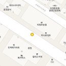 노하우의정부지점