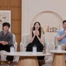 성균관한의원 | 합숙맞선2 남자 출연진 직업·나이·인기 순위 완벽 정리