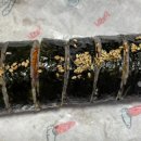 김밥에 마음을 담다 이미지