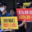 연돈볼카츠 이미지