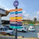 장림16-3 이미지