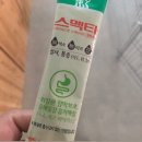 왕비성상촌점