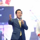 논산시민의 날 음악회 이미지