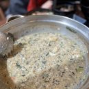 양지편 | 의왕 포일동 맛집 양지편닭한마리 칼국수