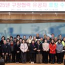 사하구-27 이미지