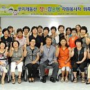 무지개동산 세미나실 이미지