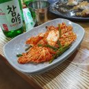 가마솥불족명가 이미지