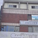 캔모아금촌점 이미지