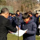 이천남초교 이미지