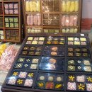 일오삼 농장 이미지