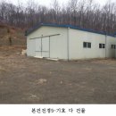 판부리 네이버블로그