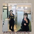 11650-1-10-596 | 서초동가발 강남가발 고민이라면 교대역 모올 맞춤가발센터 10년 어려지기