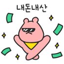 작전역 3번출구 이미지