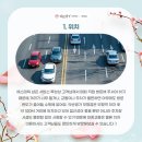 약손명가에스테틱(부평점) 이미지
