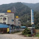 로얄파크텔 이미지