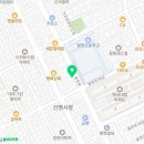 신월동107 | 양천구 신월동 문구점 BEST4