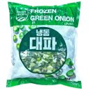 신광냉동