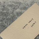 아영민박 이미지