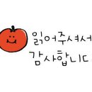 유비칼국수 이미지