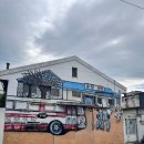 운주당 지구 | 제주 올레길 추천 코스 제주도 성안올레 1코스 완주 후기