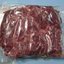 아일랜드 펜션 이미지