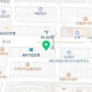 박상수정형외과의원 이미지