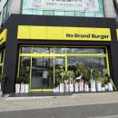 노브랜드버거구미진평점 | 노브랜드버거 구미도량점 방문 후기 어메이징 더블세트