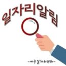(주)대한환경이엔지 이미지