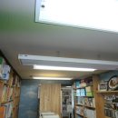 춘천반석지역아동센터 이미지