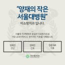 믿음소망치과의원 이미지