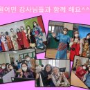 인천해원초등학교 이미지