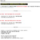 마포-현장-마포-1606 이미지