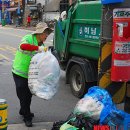 미화원대기실