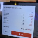 쭈사장하남점 | 발산역 고기집 삼겹살 목살 맛집 하남돼지집 발산점