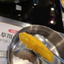 두끼상암