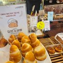 감천제방 이미지