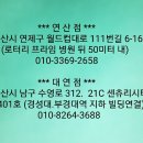 하와이옷수선 네이버블로그