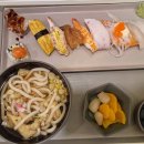 달홀초밥