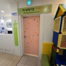 연세메이트치과의원 이미지