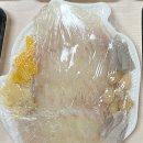가남바다횟집