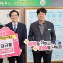 (유)영진건설 이미지