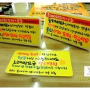 돌체노래연습장 네이버블로그