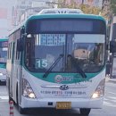 송화주공아파트앞 네이버블로그