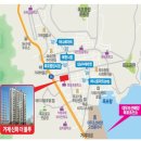 거제외국인학교 이미지