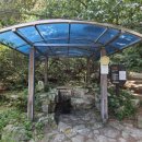 영신약수터 이미지